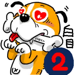 Sticker pack cover