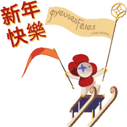 Sticker pack cover