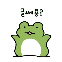 Sticker pack cover