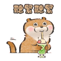 Sticker pack cover