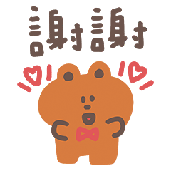 Sticker pack cover