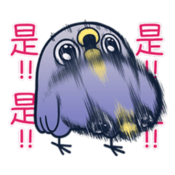 Sticker pack cover
