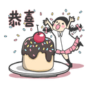 sticker