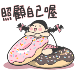 Sticker pack cover