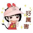 sticker