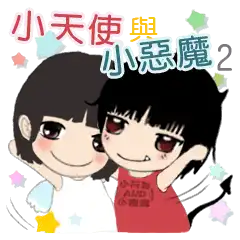 Sticker pack cover