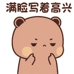 Sticker pack cover