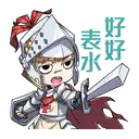 sticker
