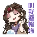 sticker