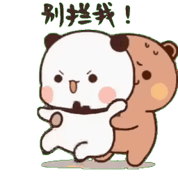 Sticker pack cover