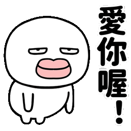 Sticker pack cover