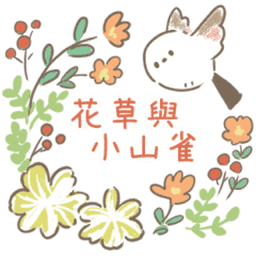 Sticker pack cover