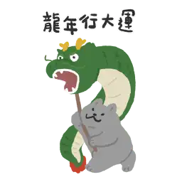 Sticker pack cover