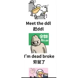 Sticker pack cover
