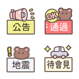 Sticker pack cover
