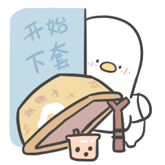 Sticker pack cover