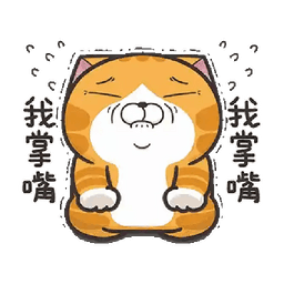 Sticker pack cover