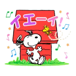Sticker pack cover