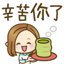 sticker