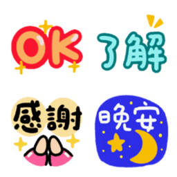 Sticker pack cover