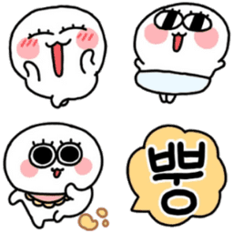 Sticker pack cover