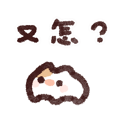 Sticker pack cover