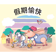 Sticker pack cover