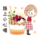 sticker