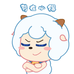 Sticker pack cover