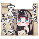 sticker