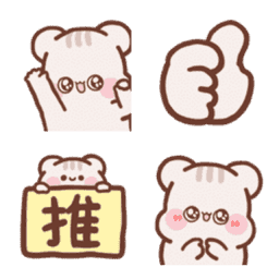 Sticker pack cover