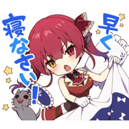 Sticker pack cover