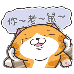 Sticker pack cover
