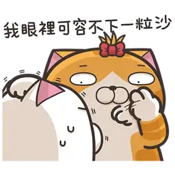 Sticker pack cover