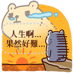 Sticker pack cover
