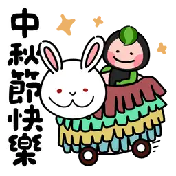 Sticker pack cover