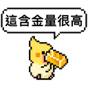sticker