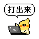 sticker