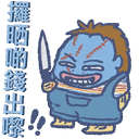 sticker