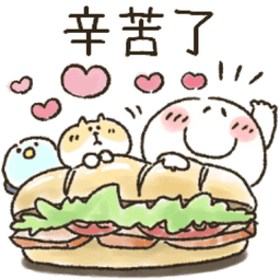 Sticker pack cover