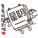 sticker