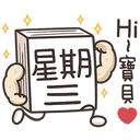 sticker