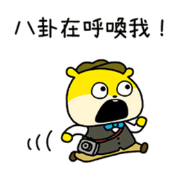 Sticker pack cover