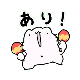 Sticker pack cover