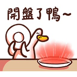 Sticker pack cover