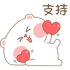 Sticker pack cover