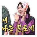 sticker