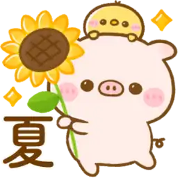 Sticker pack cover