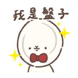 Sticker pack cover