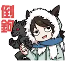 sticker